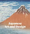 Japanese Art and Design cover