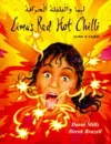 Lima's Red Hot Chilli in Arabic and English cover