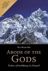 Abode of the Gods cover