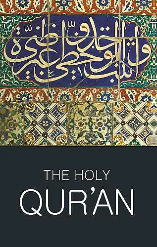 The Holy Qur'an cover