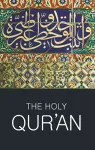 The Holy Qur'an cover