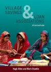 Village Savings and Loan Associations cover