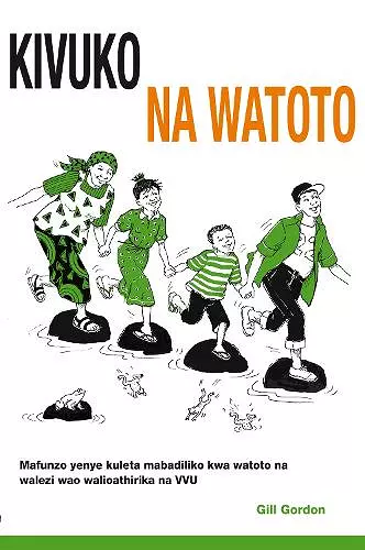 Kivuko cha Watoto cover