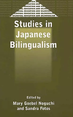 Studies in Japanese Bilingualism cover