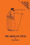 Greek We Speak cover