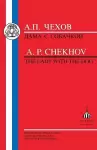 Chekhov: Lady with the Dog cover