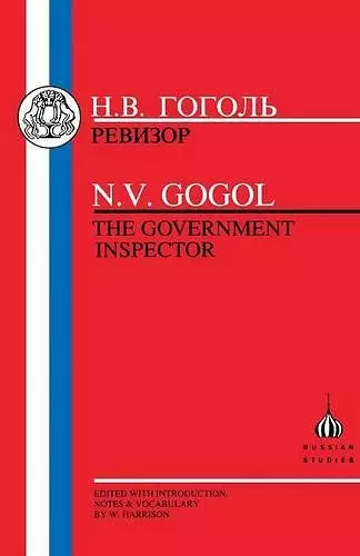 Government Inspector cover