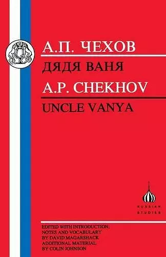 Uncle Vanya cover