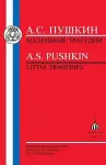 Pushkin: Little Tragedies cover