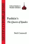 Pushkin's the "Queen of Spades" cover