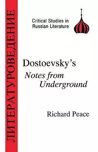 Dostoevsky's "Notes from Underground" cover