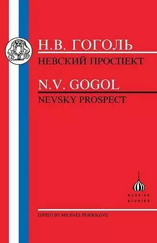 Nevsky Prospect cover