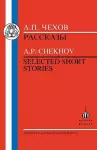 Selected Short Stories cover