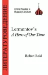 Lermontov cover