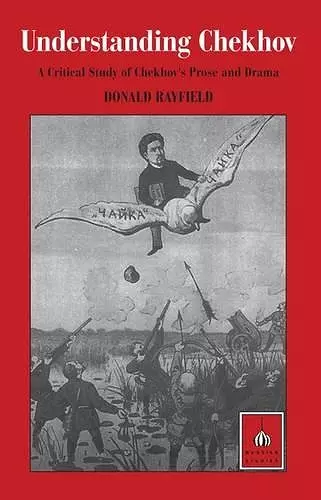 Understanding Chekhov cover