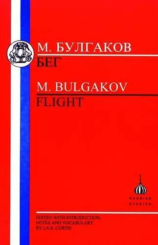 Flight cover