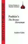 Pushkin's "Bronze Horseman" cover