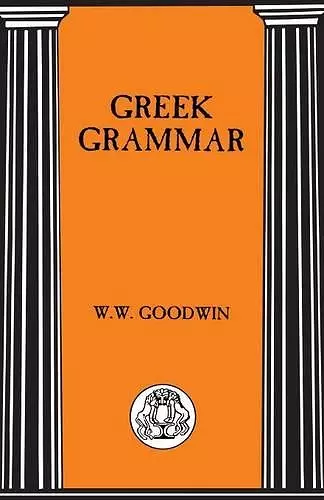 Greek Grammar cover