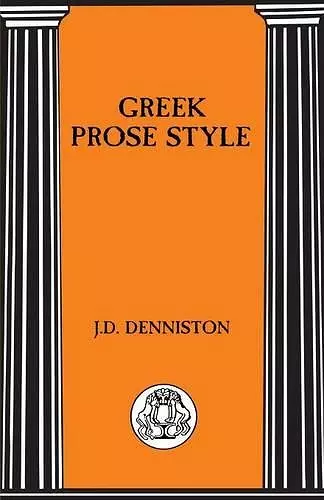 Greek Prose Style cover