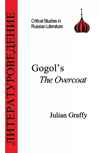 Gogol's "the Overcoat" cover