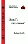 Gogol's "the Overcoat" cover