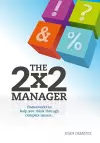 The 2x2 Manager cover