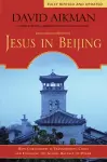 Jesus in Beijing cover