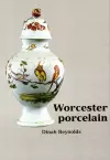 Worcester Porcelain cover