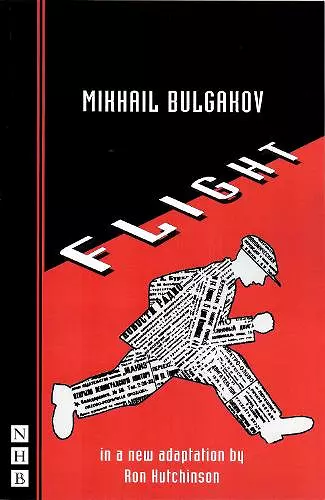 Flight cover