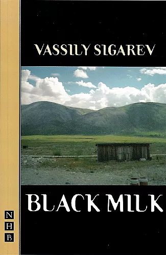 Black Milk cover