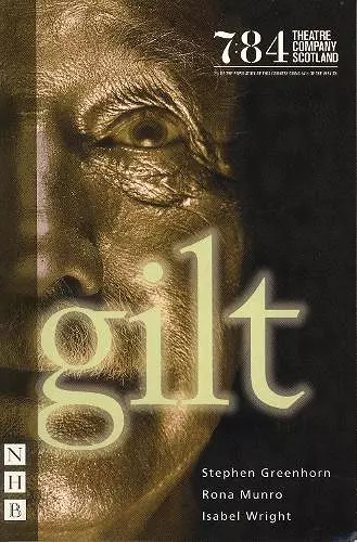 Gilt cover