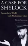 Case for Shylock cover