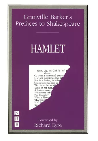 Preface to Hamlet cover