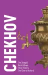 Chekhov: Four Plays cover
