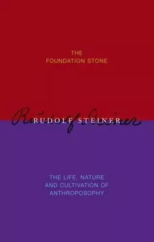 The Foundation Stone cover