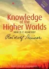 Knowledge of the Higher Worlds cover