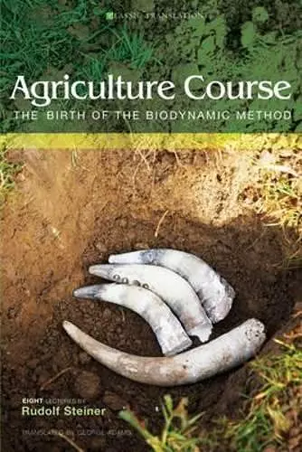 Agriculture Course cover