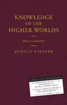 Knowledge of the Higher Worlds cover