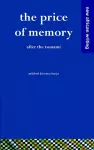 The Price of Memory cover