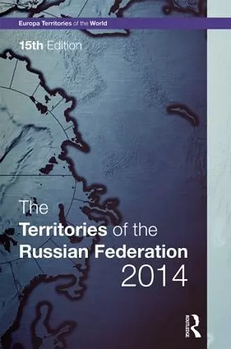 The Territories of the Russian Federation 2014 cover