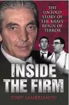 Inside the Firm cover