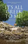 It's All Greek to Me! cover