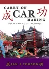 Carry on Car Making cover