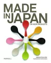Made in Japan: 100 New Products cover