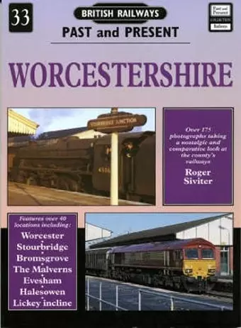 British Railways Past and Present Volume 33: Worcestershire cover