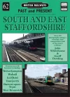 South and East Staffordshire cover