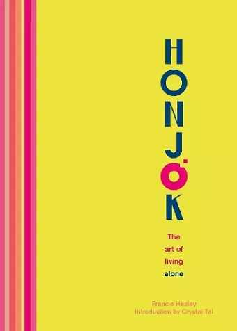 Honjok cover