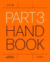 Part 3 Handbook cover