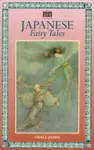 Japanese Fairy Tales cover
