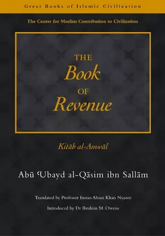 The Book of Revenue cover